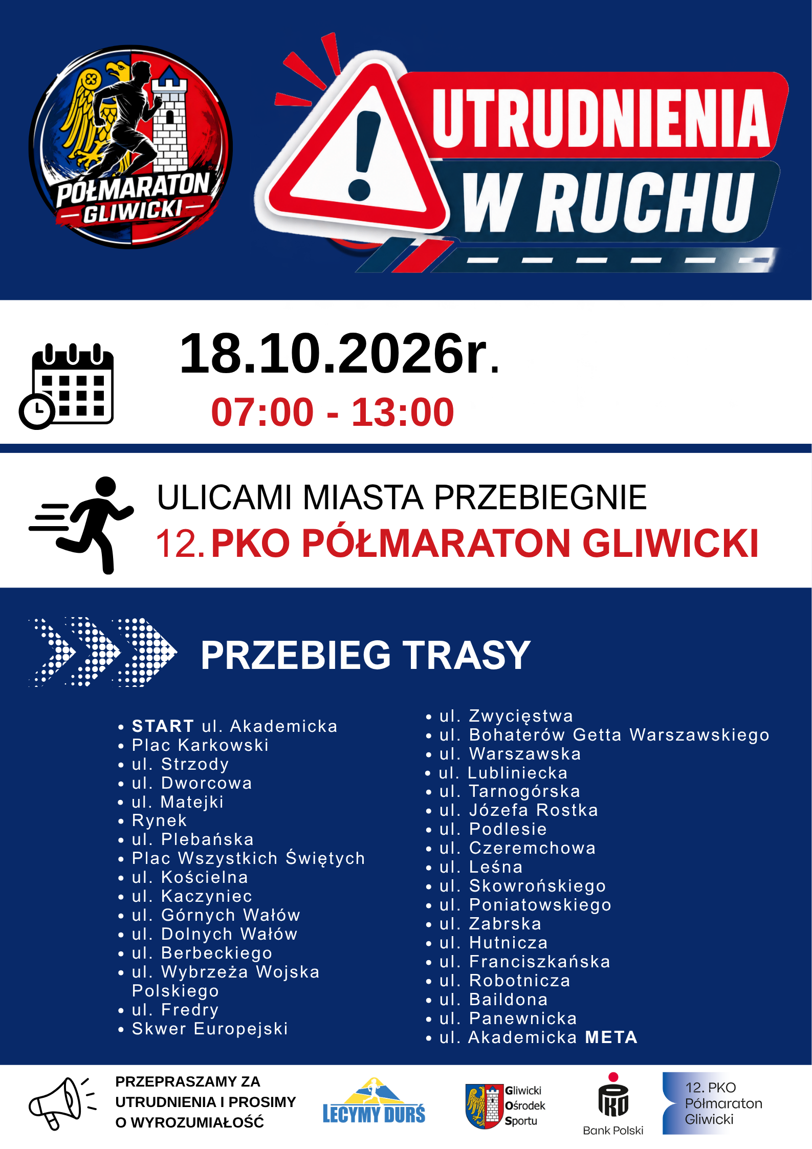 Lista ulic na trasie